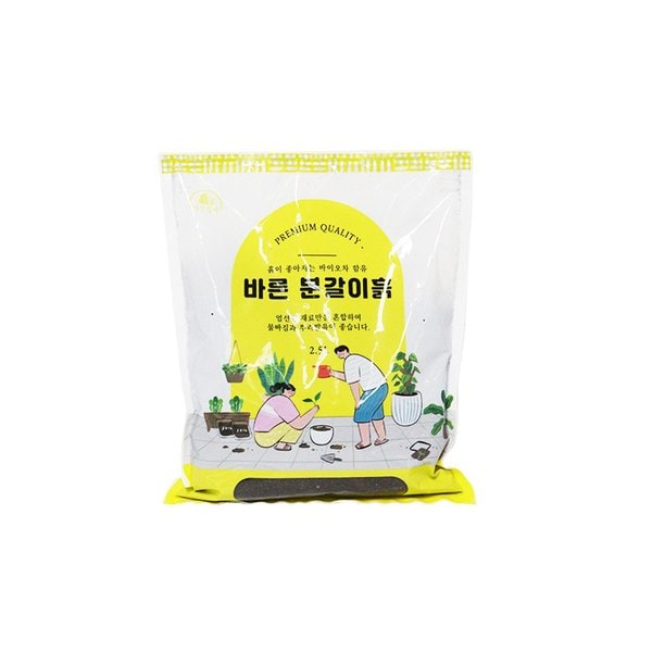 확대된 대표 상품 이미지1