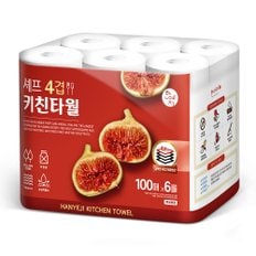 셰프 천연펄프 키친타올 4겹 100매 6롤 1팩