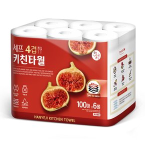 셰프 천연펄프 키친타올 4겹 100매 6롤 1팩