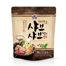 [푸른들마켓][해표] 샤브샤브육수80g