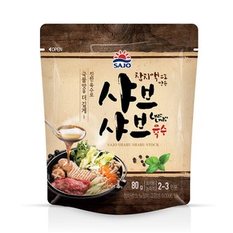 해표 [푸른들마켓][해표] 샤브샤브육수80g