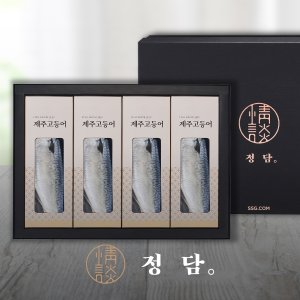 SSG정담 [SSG정담x본제주][제주 순살고등어 특선세트/고등어필렛 210g*8팩