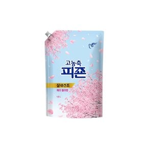한정판 벚꽃에디션 고농축 피죤 섬유유연제 체리블라썸 1600mL