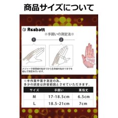 레스벳[Resbett] 당구 장갑 유니섹스좌우 겸용 (M)