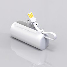 고속 충전 C타입 일체형 보조배터리 미니 도킹형 경량 소형 20W 5000mAh