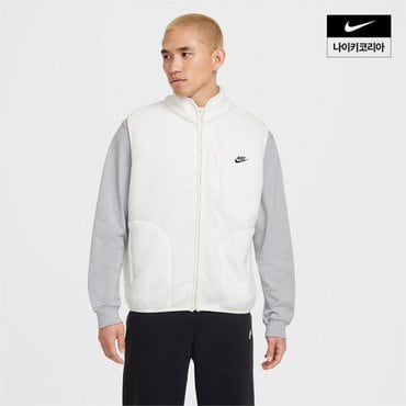 나이키 맨즈 나이키 스포츠웨어 클럽 윈터라이즈드 베스트 NIKE FZ0895-133