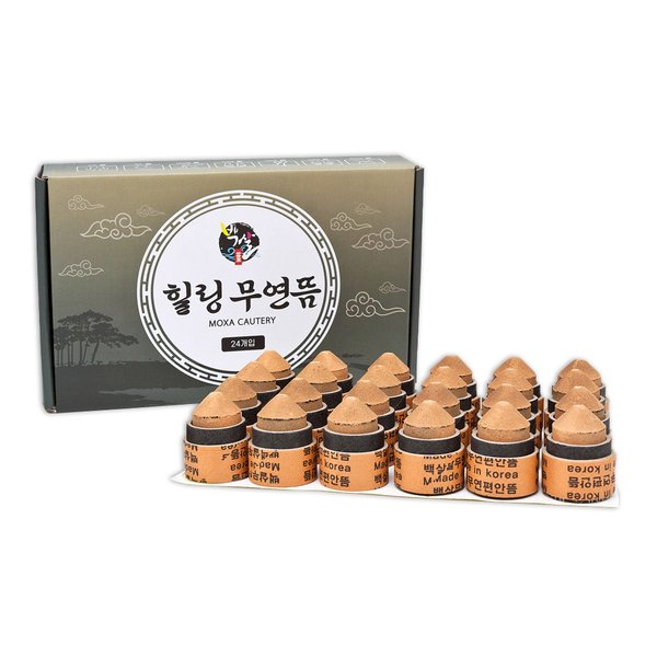 기황 백살 힐링 무연뜸 24개입 1갑 가정용 쑥 뜸 연기 없는 테라피 쑥뜸 국내생산 - SSG.COM