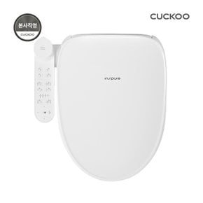 본사직영 렌탈 인스퓨어 트리플케어8 비데 CBT-QSB1041W