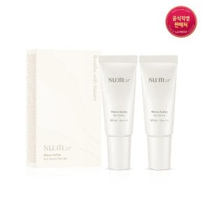 마이크로액티브 선 세럼 듀오