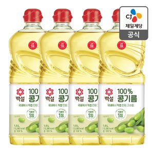 CJ제일제당 [본사배송] 콩기름 1.5L x 4