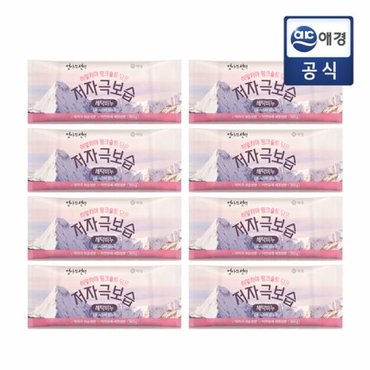 리큐 엄마의선택 히말라야 핑크솔트 담은 저자극보습 세탁비누 180g x 8개