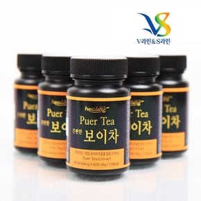 보이차 600mg 60정 4통 4개월분