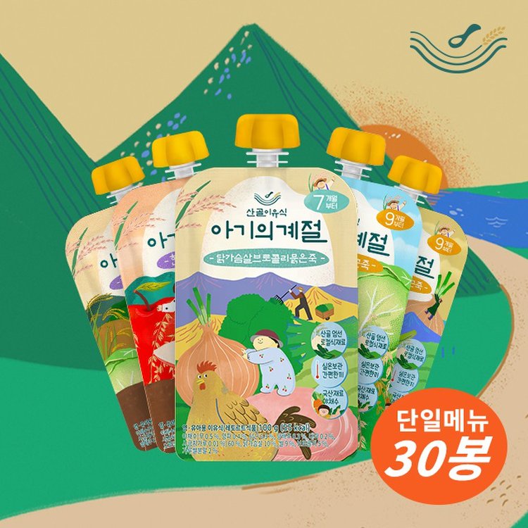 상품이미지1