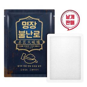 대한민국생산 명장핫팩 파스형 붙이는핫팩 40g 1개입 X ( 10세트 )