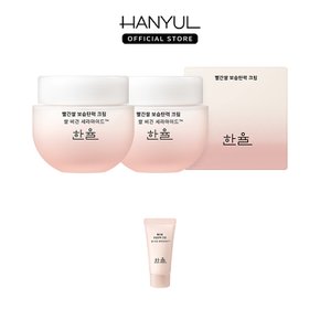 [단독] 빨간쌀 보습탄력 크림 55ml x 2개