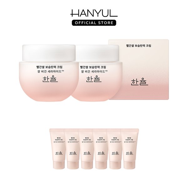 [단독] 빨간쌀 보습탄력 크림 55ml x 2개