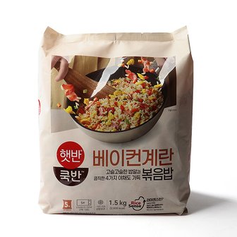 글로벌푸드 [햇반쿡반]베이컨 계란 볶음밥 1.5kg