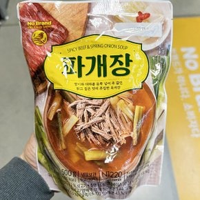 파개장 500g x 1개 아이스박스포장
