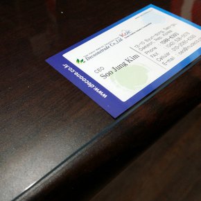 유리대용비닐매트 투명 폭61cm 길이10cm