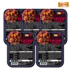 바로(BARO) 치킨강정 200g (화끈한 매콤한맛) 5팩