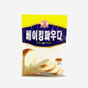  제과제빵 뽀빠이 베이킹파우더 150g