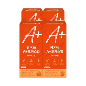 A+ 포커스업 청소년 수험생 집중 아르기닌 식물성 카페인 누트로픽 스터디 공부 젤리, 4박스