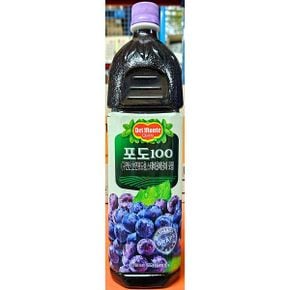 델몬트 포도주스 1.5L X6개 음료 음료수 업소 식당용