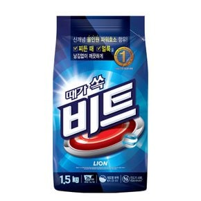 라이온 비트 일반 가루세제 1.5kg