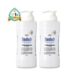 바오밥 세라마이드 LPP 프리미엄 헤어트리트먼트 오리지날 1000ml 2개