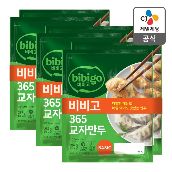 [본사배송] 비비고 365교자만두 287g X 6개