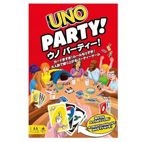 마텔 게임 Mattel Game 은호 UNO 파티 카드 224장 6~16인용 7살~ HMY49