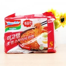 미고랭 핫 앤 스파이시 라면 400g(80g x5봉지)