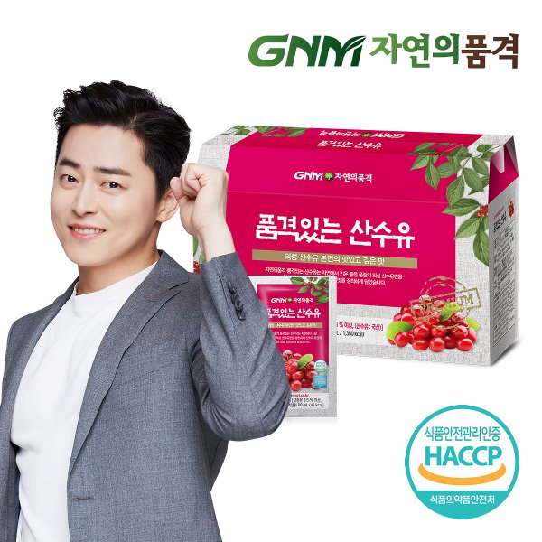 품격있는 국산 산수유즙 1박스(총 30포) / 오미자 복분자