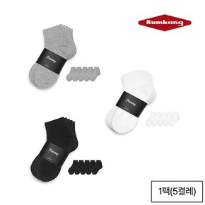 [SSG비밀특가]프리웨이 여성 5PAIR 양말 3종 택1 SHOSO2505WFREC
