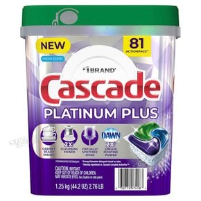 플래티넘 플러스 강력한 식기세척기 세제 81개 CASCADE PLATINUM PLUS DISHWASHER DE