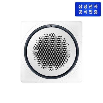 삼성전자 삼성 시스템 에어컨 AC060CS6PBH1ST