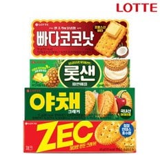  롯데 크래커 4종세트