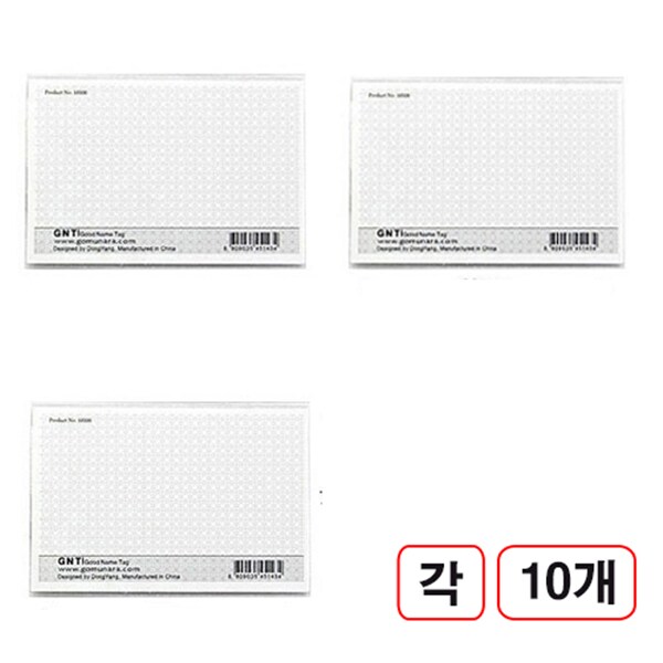 확대된 대표 상품이미지1