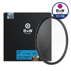 [본사공식] [B+W] 010 UV 43mm MRC BASIC 카메라 렌즈 필터