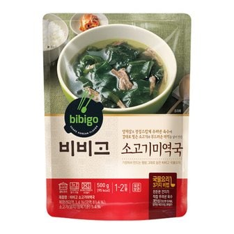  CJ제일제당 비비고 미역국 500g x9개