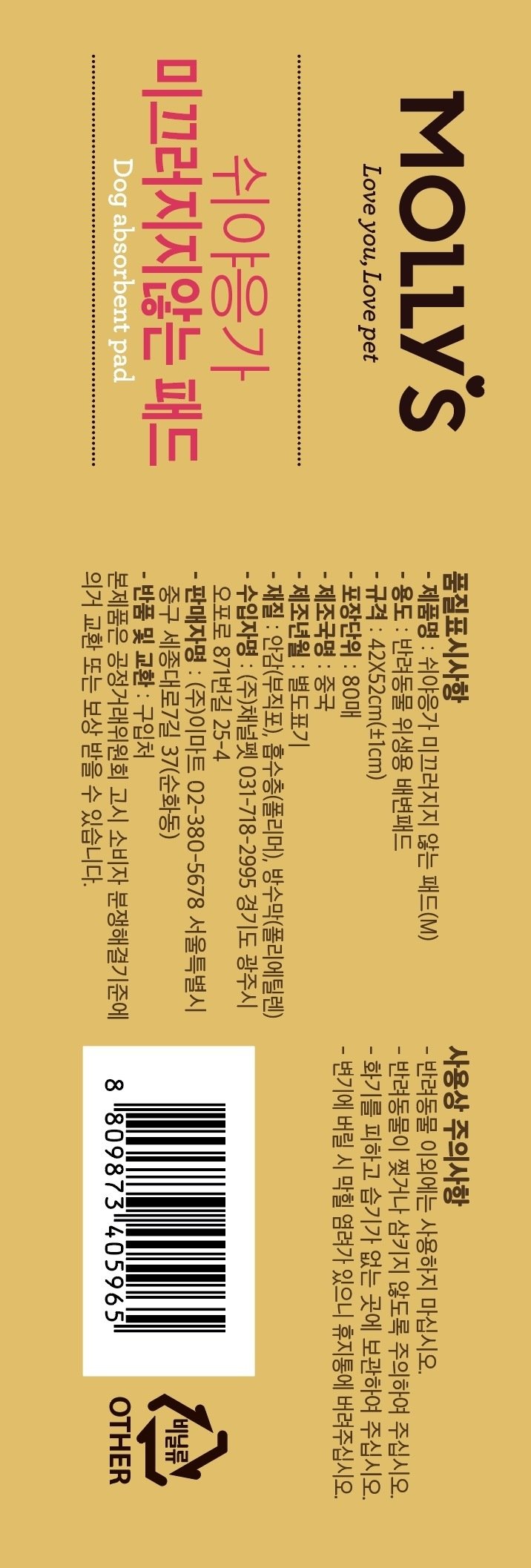 상품 이미지1