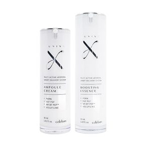 [celebon] 세르본 튜닝 엑스 앰플 크림 30ml+부스팅 에센스 50ml 한예슬