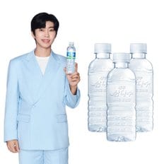 광동 제주삼다수 500ml 60병 유 무라벨 랜덤 발송