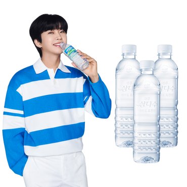  광동 제주삼다수 500ml 60병 유 무라벨 랜덤 발송