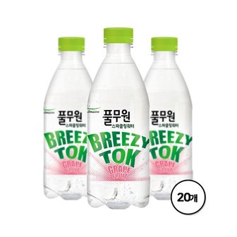  풀무원 탄산음료 브리지톡 자몽 500mL X 20병