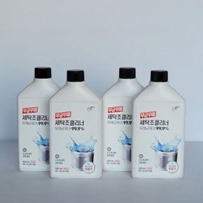 피죤 무균무때 세탁조클리너 겸용 500ml 4개