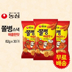 쫄병스낵 매콤한맛(82gx30개)