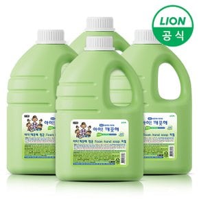 아이깨끗해 핸드워시 대용량 청포도 2.45L 4개_P321705373