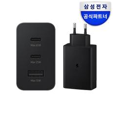 /삼성전자 삼성 정품 C타입 65W 초고속 충전기 트리오포트 EP-T6530