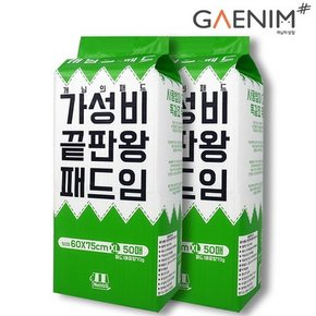 개님의패드 강아지 배변패드 대형 60x75cm 2팩 총 100매.개님의 상점